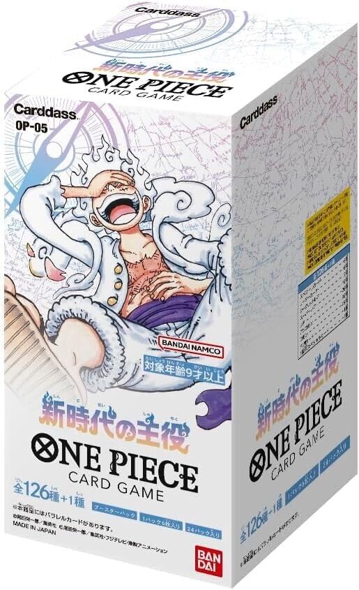 One Piece Op05 - Booster Pack - Deck Pulse