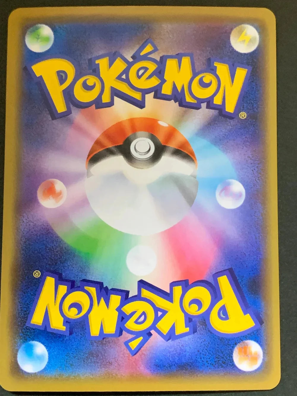 Bulk Pokémon - Deck Pulse