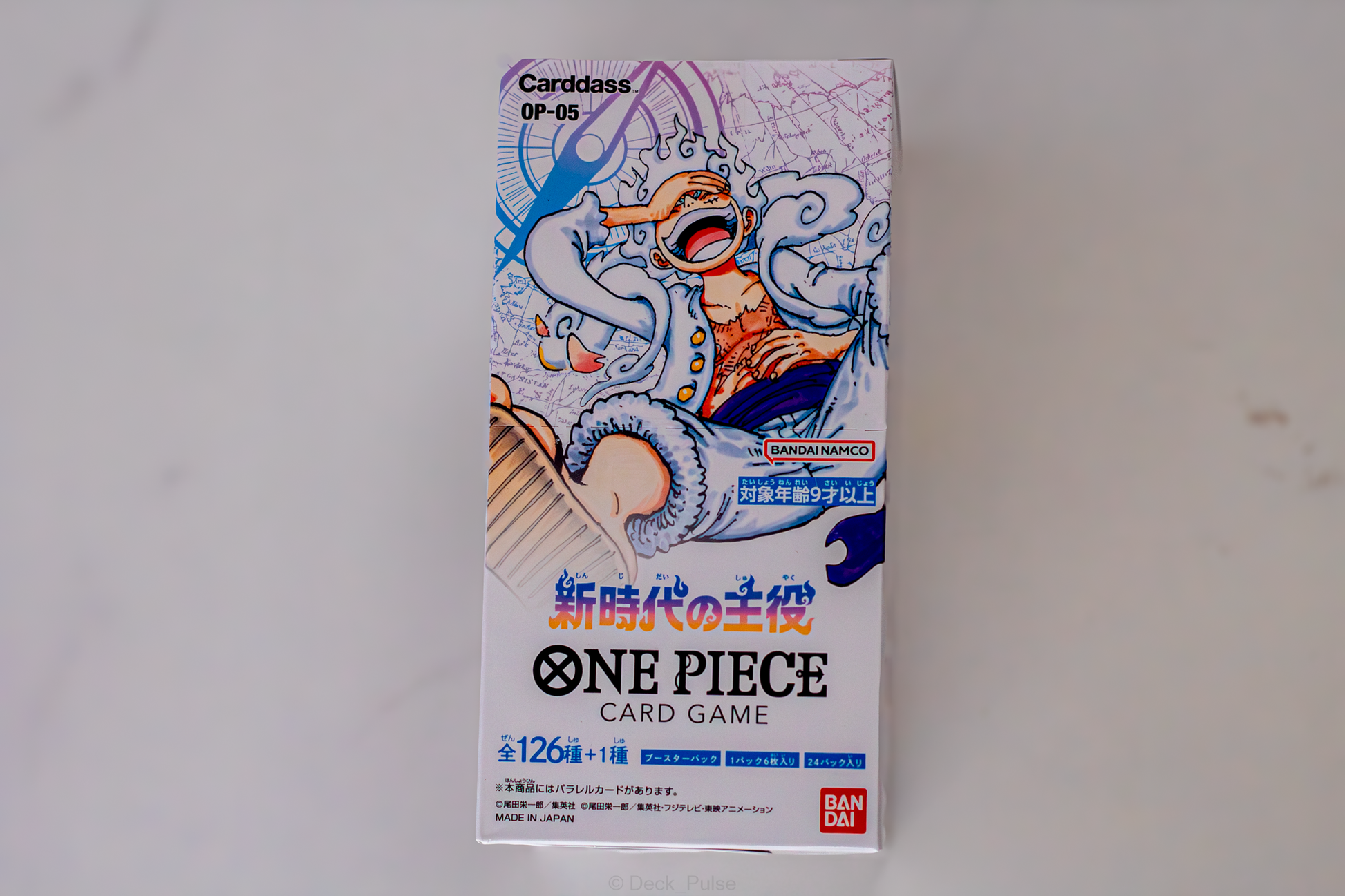 One Piece Op05 - Booster Pack - Deck Pulse