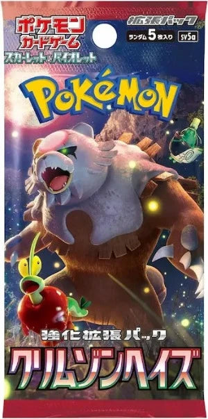 Crimson Haze - Sobres - Deck Pulse