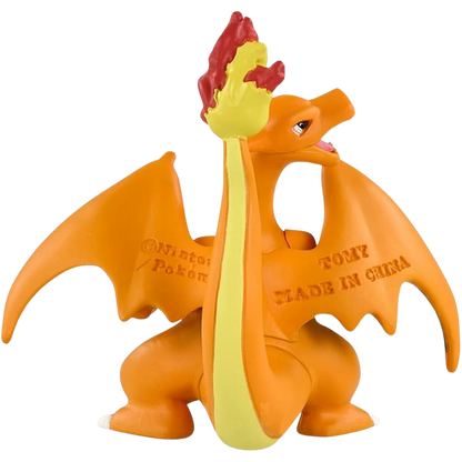 MS-15 Charizard
