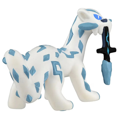 Figura Chien-Pao Takara Tomy MS-36