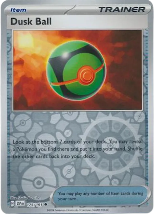 Dusk Ball