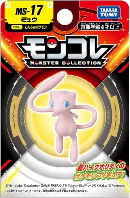 Takara Tomy Pocket Monster MS-17 Mew - Deck Pulse