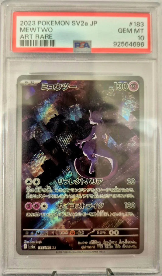 Mewtwo #183 Japonés