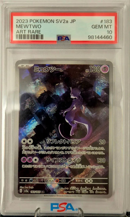 Mewtwo #183 Japonés