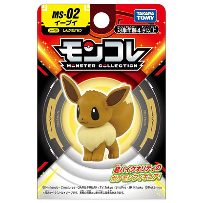Figura Eevee Takara Tomy MS-02 Eevee
