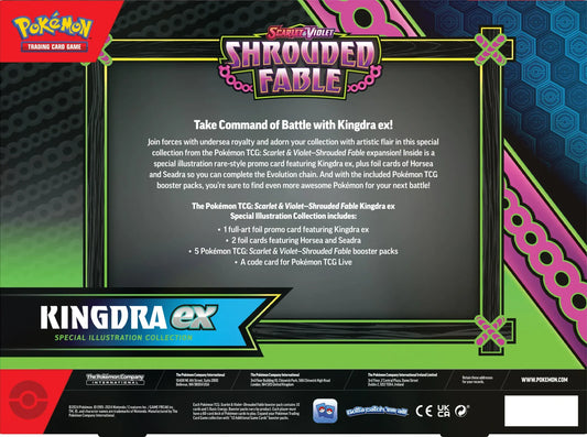 Shrouded Fable Kingdra ex Special Illustration Collection - Deck Pulse